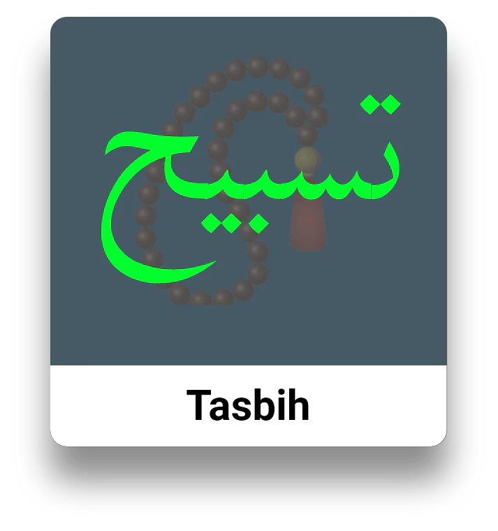 Tasbeeh