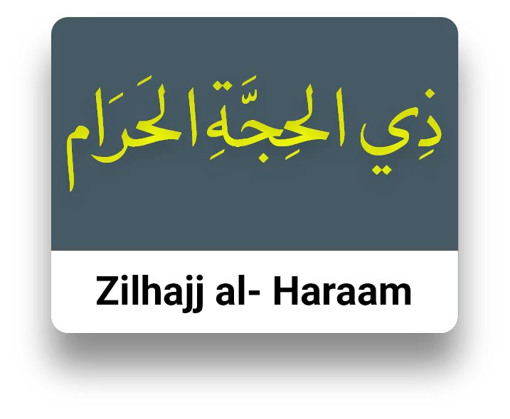 Zilhajj al Haraam