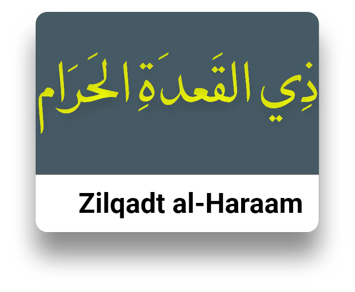 Zilqad al Haraam