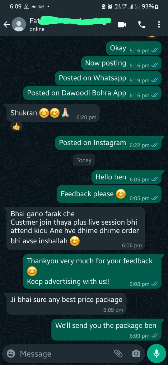 Customer Feedback 