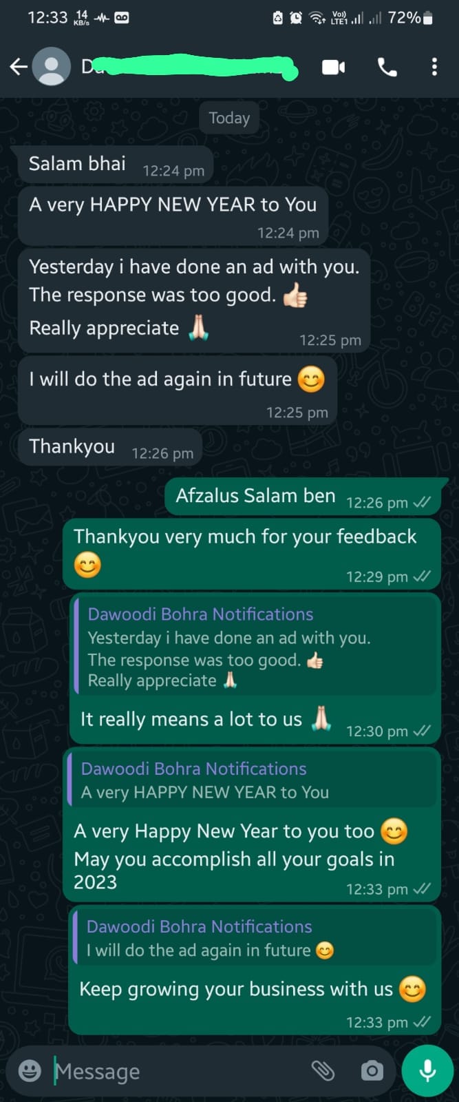 Customer Feedback 